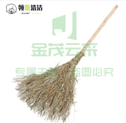 领象 环卫扫把笤帚扫帚 扫马路竹扫把 竹扫帚大扫把高1.1米竹杆款