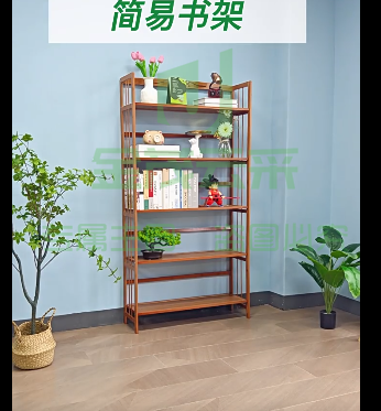 书架家用实木儿童置物收纳落地书柜客厅简易靠墙多层展示架子