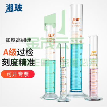 量筒玻璃实验室量杯高硼硅加厚大容量带刻度A级可过检直筒型化学生物实验量器【100mL】A级可过检