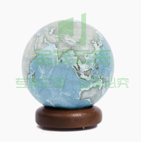 HomelyGlobe宏微地球25cm实木底座摆件-实木圆底冰川蓝/矿岩黑/湖底绿中英文25cm