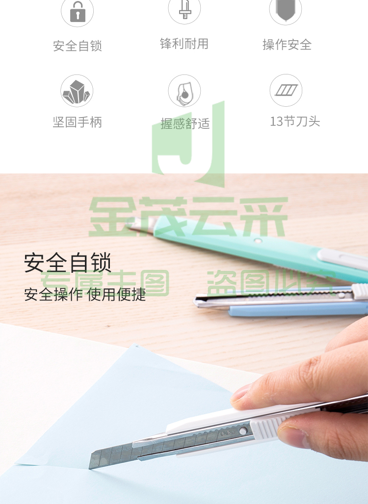 PC端_02.jpg.avif