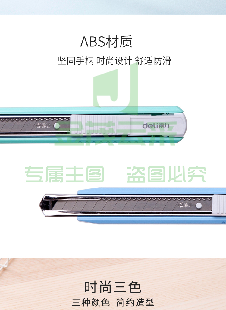 PC端_03.jpg.avif