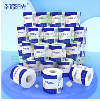 幸福阳光 卷纸经典系列4层加厚130克27卷有芯卷筒纸 家用厕纸整箱装新升级