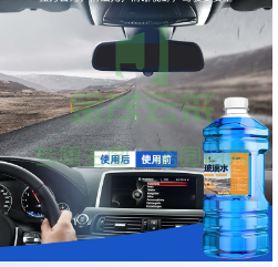  布雷什（BOLISH）汽车玻璃水0度2l大瓶装去油膜去除剂清虫胶洁剂雨刷精四季通用 高效清洁2瓶装