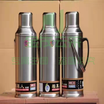 鹏诚阳光精选 不锈钢暖水壶 3.2L