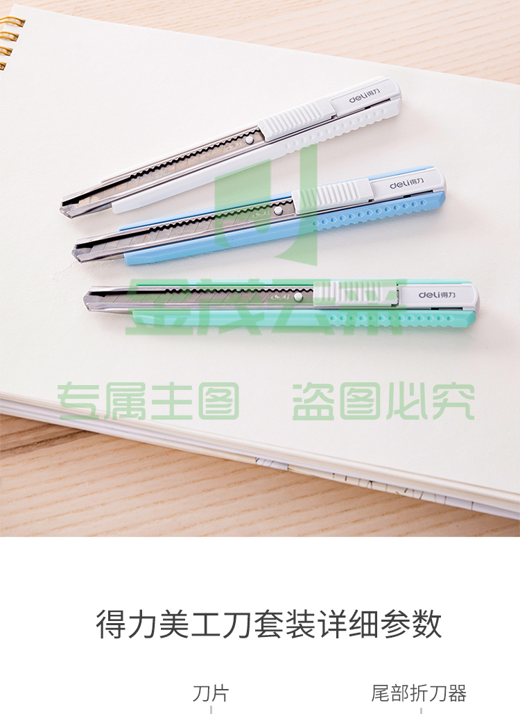 PC端_04.jpg.avif