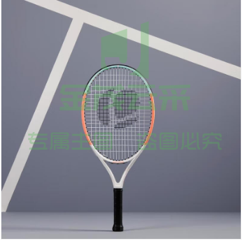 迪卡侬（DECATHLON）2023年新儿童网球拍碳素款【25寸】阳光橙白(空白)