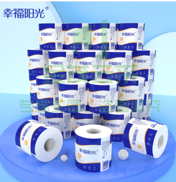 幸福阳光 卷纸经典系列4层加厚130克27卷有芯卷筒纸 家用厕纸整箱装新升级
