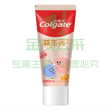 高露洁海底小纵队水果味儿童牙膏套装2-5-6岁以上防蛀固齿牙膏70g 阳光活力橙味 (6岁以下) 70g