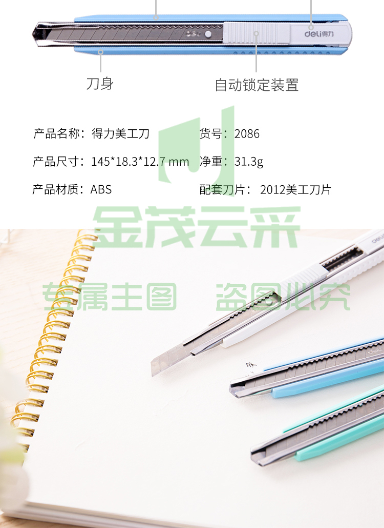 PC端_05.jpg.avif