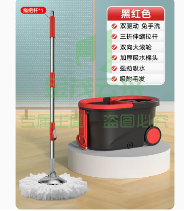 旋转式拖把免手洗家用一拖净墩布桶2023新款甩干拖地神器自动拖布