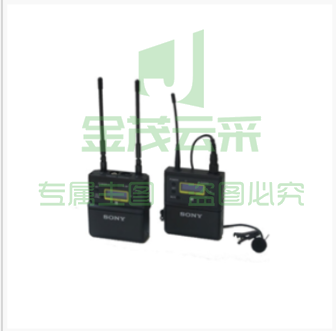 索尼（SONY）无线领夹麦克风UWP-D21