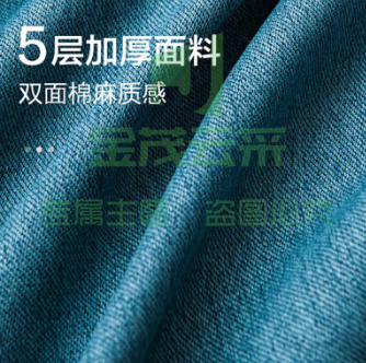 水星家纺窗帘免打孔安装卧室遮光隔音窗帘杆整套遮阳帘280宽×200高cm蓝色