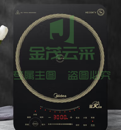美的Midea商用电磁炉