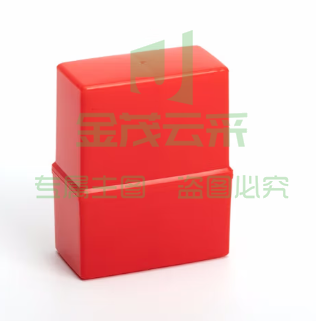 2个装透法人印章盒大号多格财务印章专用盒 人名私人印盒子 法人印章盒收纳专用印鉴盒 红色双格盒-2个装
