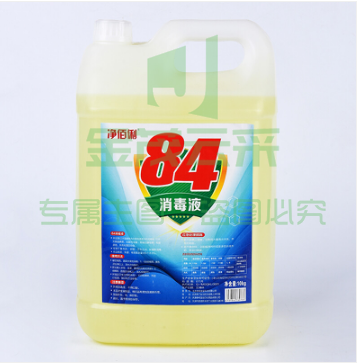净佰俐 84消毒液 10L