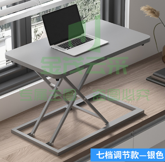 可升降电脑增高架 气动无极悬停 银色  可选白色/黑色 笔记本台式折叠电脑桌办公桌上 可升降增高架可升降桌移动站着工作台