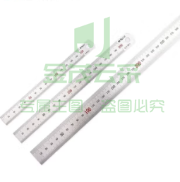 直尺30cm学生办公考试尺子