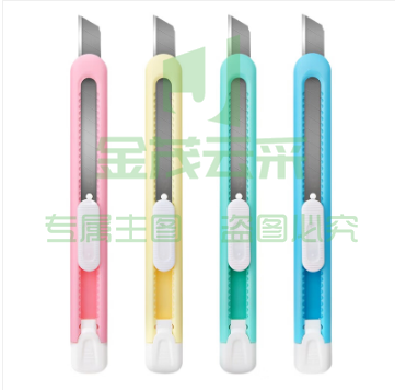 得力（deli） 水果色学生美工刀 清新可爱 塑料外壳 办公文具用品 2054随机混色3把装 2054混色3把装