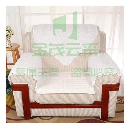 简约时尚单人沙发巾沙发垫会议D办公室沙发扶手靠背巾棉加厚