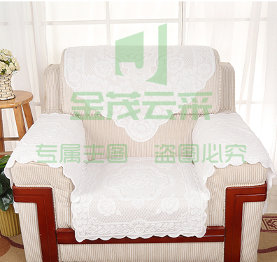 简约时尚单人沙发巾沙发垫会议办公室沙发扶手靠背巾纯棉加厚