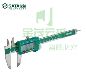 世达（SATA）91511 数显式游标卡尺0-150MM