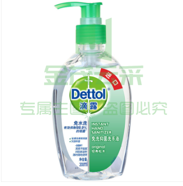 1100091303EA 滴露 免洗 洗手液 200ml