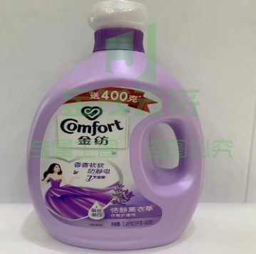 金纺恬静薰衣草衣物护理剂