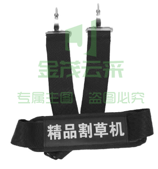 兴选工品 割草机发动机及配件总成 背带