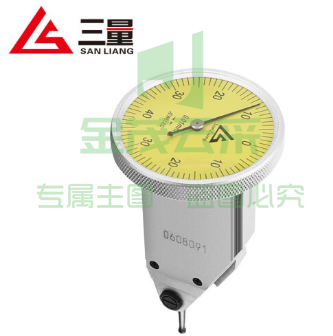 三量杠杆百分表千分表0-0.8mm杠杆百分表小校表较表仔精度0.001mm JDL05 0-0.8mm分辨率0.01直立型