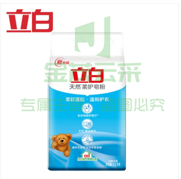 立白 天然柔护皂粉 1.3千克