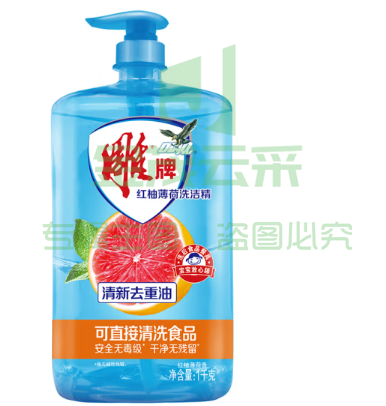 雕牌 红柚薄荷洗洁精1kg