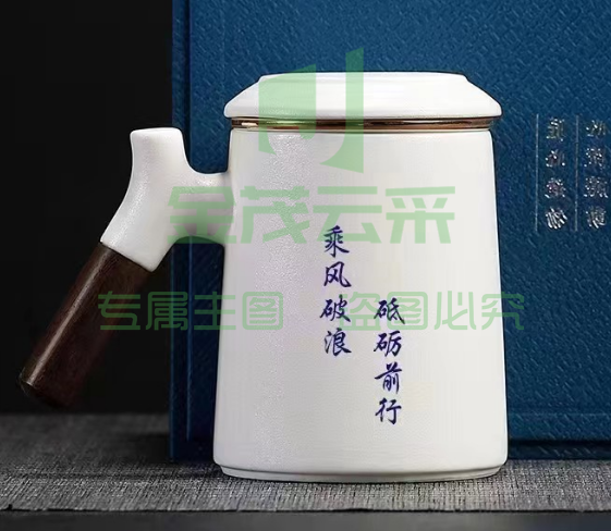 粗陶茶杯定制水杯