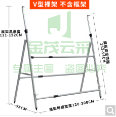 展示架落地 大型展架伸缩海报架展板架子宣传广告牌折叠支架立式 加重展板架 裸架 不含铝框