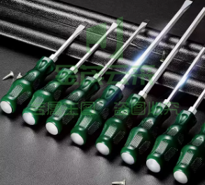 十字穿心螺丝刀工具套装改锥 升级款8x300十字