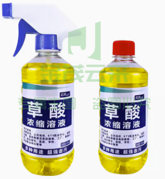 草酸高浓度清洁剂  1000ml