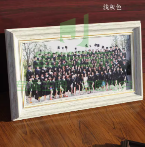毕业照相框集体照 8寸【15.2*20.3厘米】横摆 浅灰色