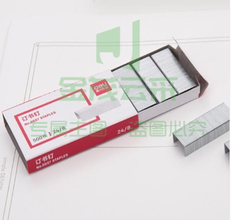 得力0027 加厚订书钉 10盒起订