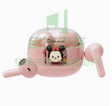 迪士尼蓝牙耳机 米妮粉顶配版【24h续航+5.3新品+hifi音质+高清通话】