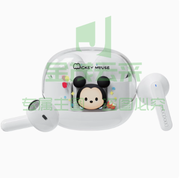 迪士尼蓝牙耳机 米奇白顶配版【24h续航+5.3新品+hifi音质