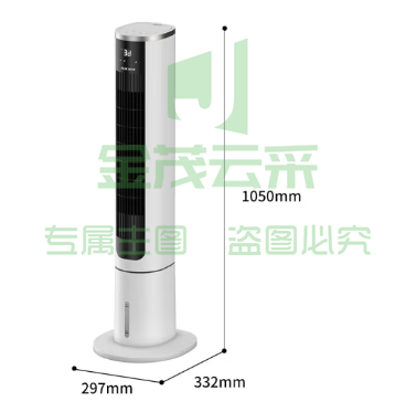 奥克斯（AUX） 空调扇家用制冷 