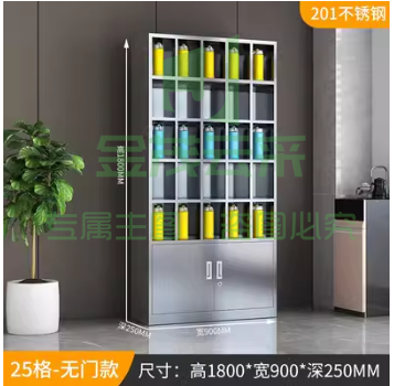 不锈钢水杯柜工厂车间茶杯柜员工水杯放置柜茶水间多格带门水杯架