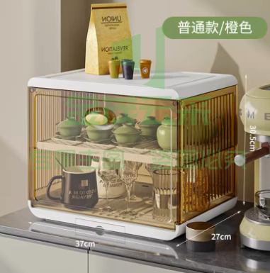 消毒杯架子收纳置物架 普通沥水款【橙色】