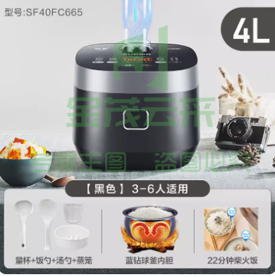 苏泊尔电饭煲家用 黑色