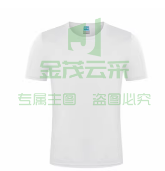 速干衣T恤定制  