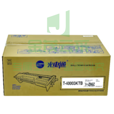 光电通 T-40003KTB 原装硒鼓粉盒适用OEP400DN OEP4010/4015DN MP4020/4024/4025DN打印机