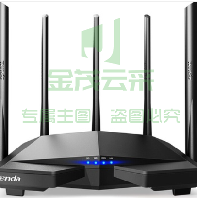 腾达 路由器 AC7 1200M 穿墙增强型 无线路由器 家用5G双频 智能游戏路由 WiFi信号放大