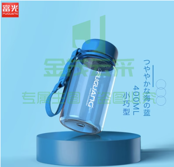 塑料水杯子便携运动大容量太空水壶