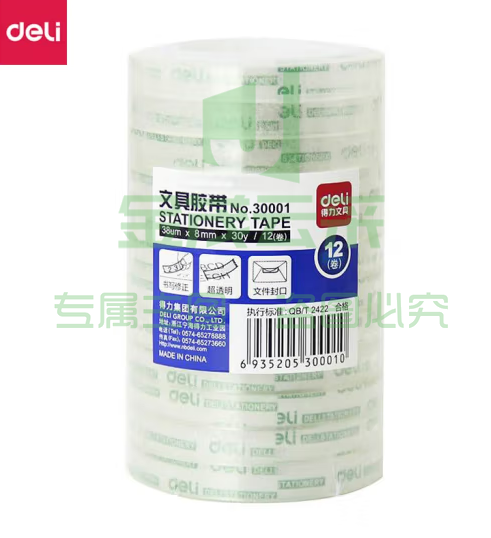 得力（deli）透明胶带文具胶带小胶带高粘8mm/30y（27.4m学生12卷/筒）30001