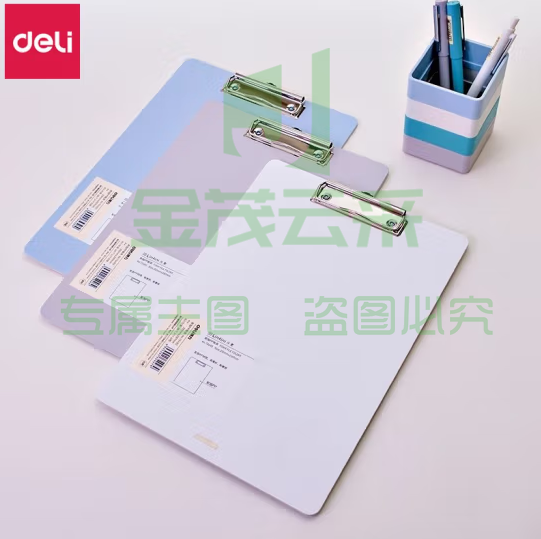 得力（deli）72492板夹 乐素系列A4加厚板夹硬质会议夹板夹报告夹 高级灰 可选白/蓝